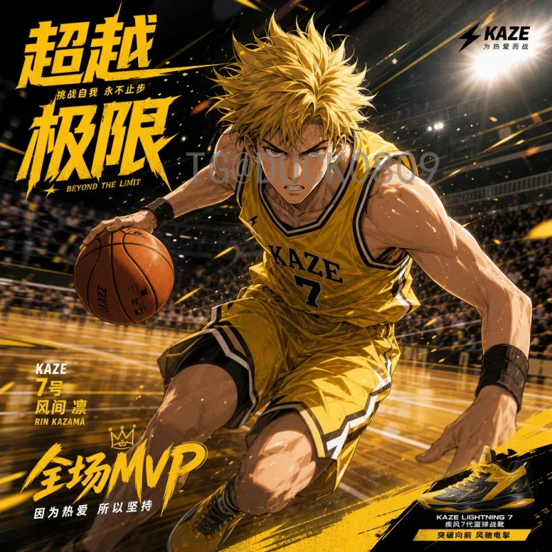 2026美加墨世界杯分组抽签完整版：48队12组详细对阵与出线前景分析