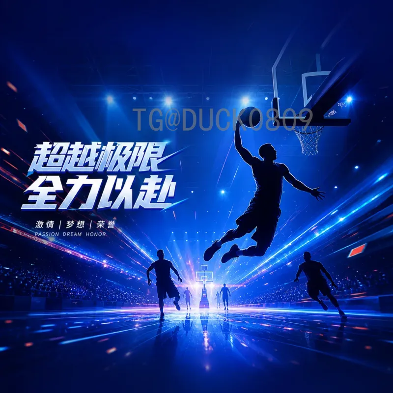 完整2026年美加墨世界杯法国队分析：卫冕冠军能否再创辉煌？