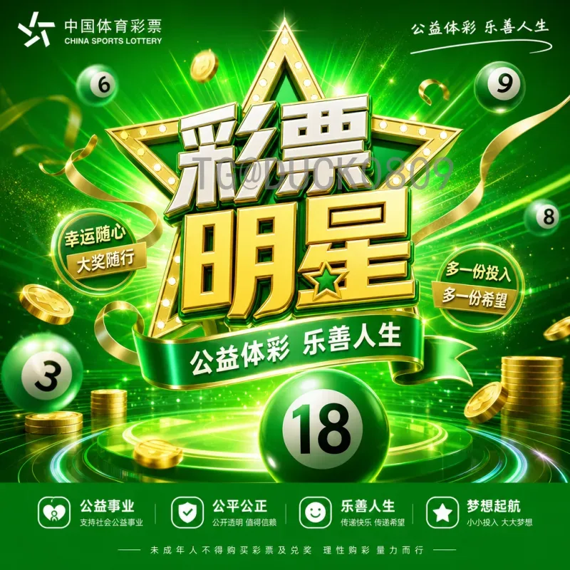 2026世界杯袖章：设计变革与文化意义，队长臂章新篇章